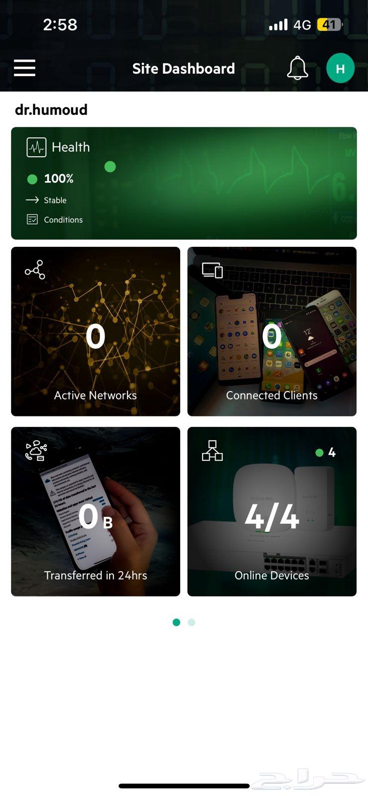 Installation and maintenance of surveillance cameras, Wi-Fi boosters, and intercoms _64249725703682112