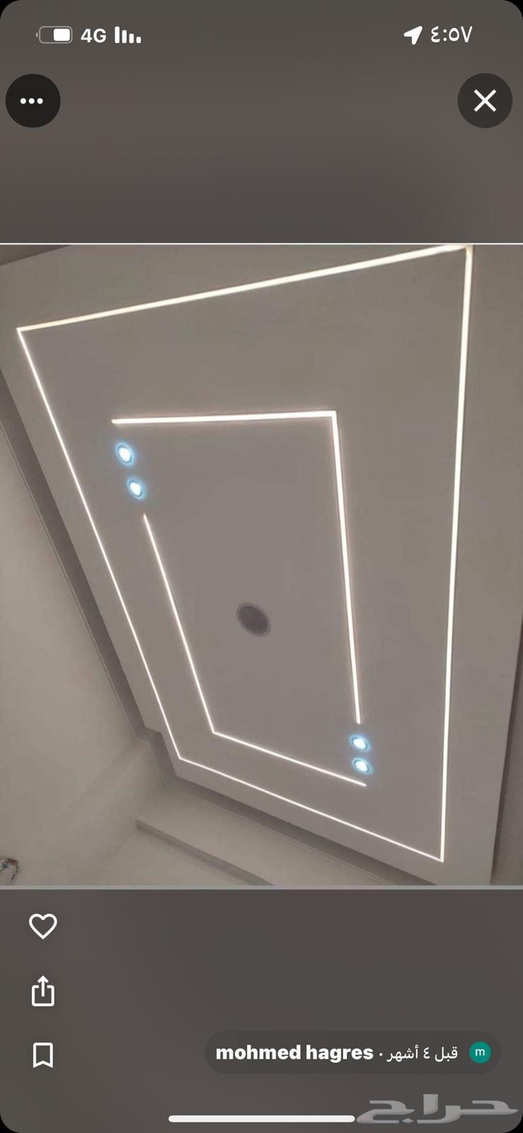 ديكورات جبس بورد جميع مناطق الرياض64249939364739111