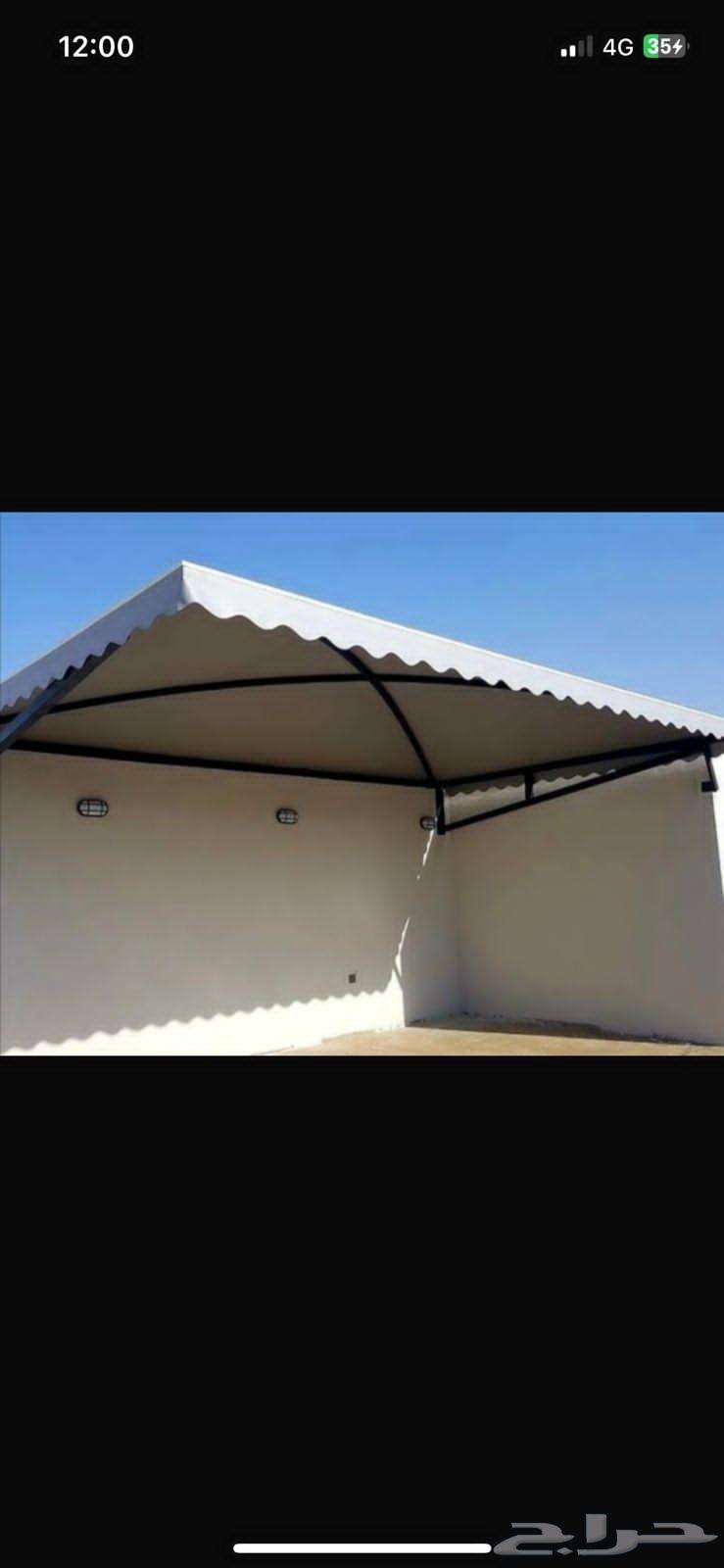 مظلات سواتر وجميع اعمال الحداده64253985660675111