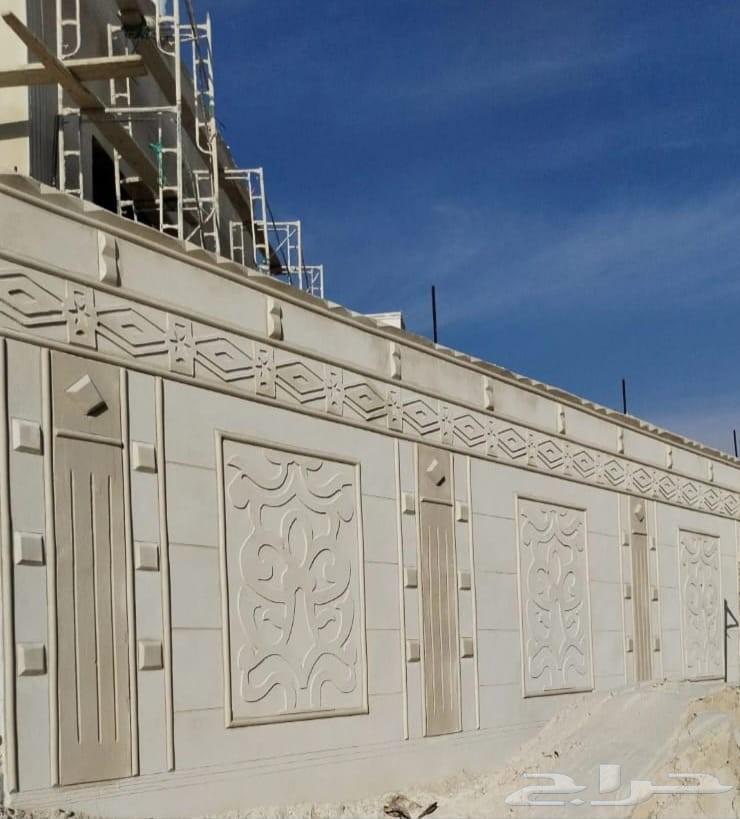 لياسه ملونه ديكورات خرجيه تصميم حجر طبيعي64245001538946114