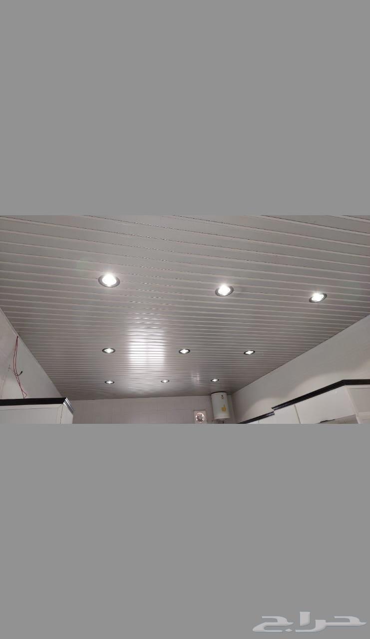 المملكة العربية السعودية64254155549441111