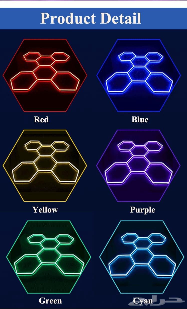 خلايا ضوئية المقاس والشكل حسب رغبتك64254668611202110