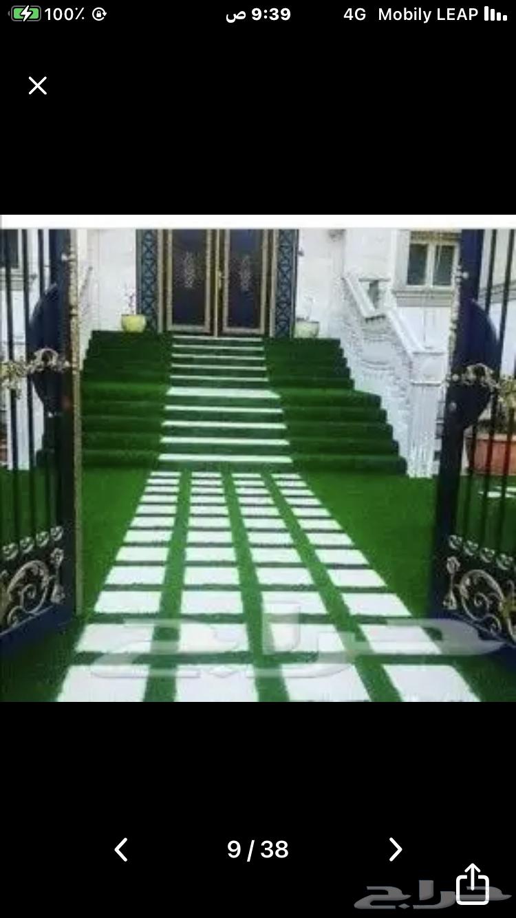 مع التواصل والتركيب والغراء64250137510657110