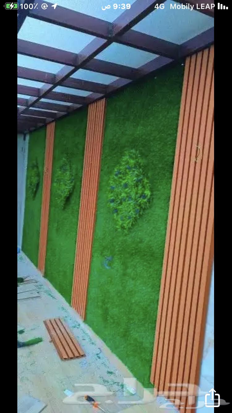 مع التواصل والتركيب والغراء64250137510657111