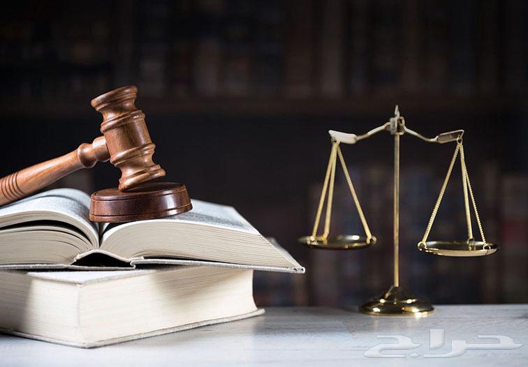 محامي ومستشار قانوني64254318251778110