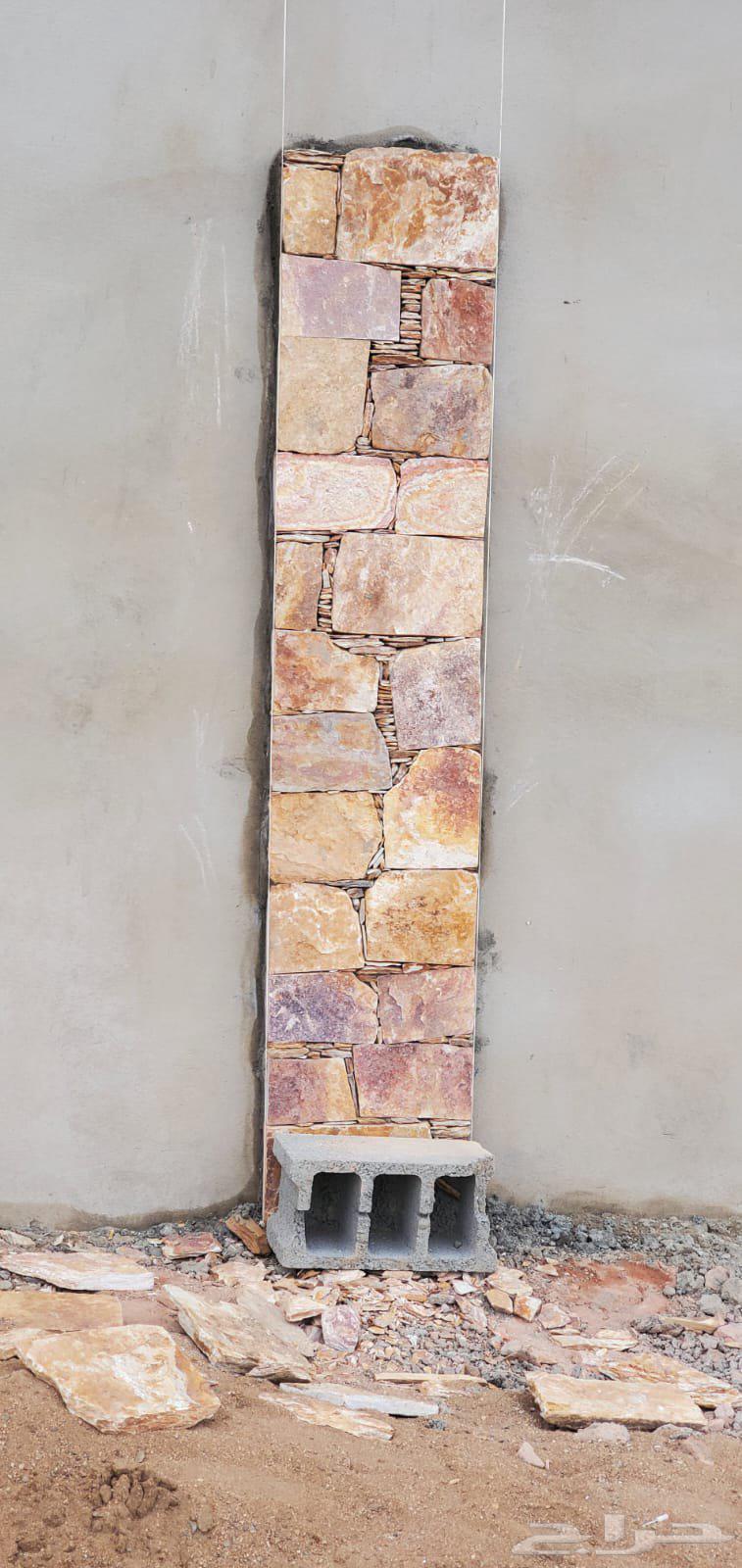 These are stone buildings for cladding those who want to knock on us64254318047618114