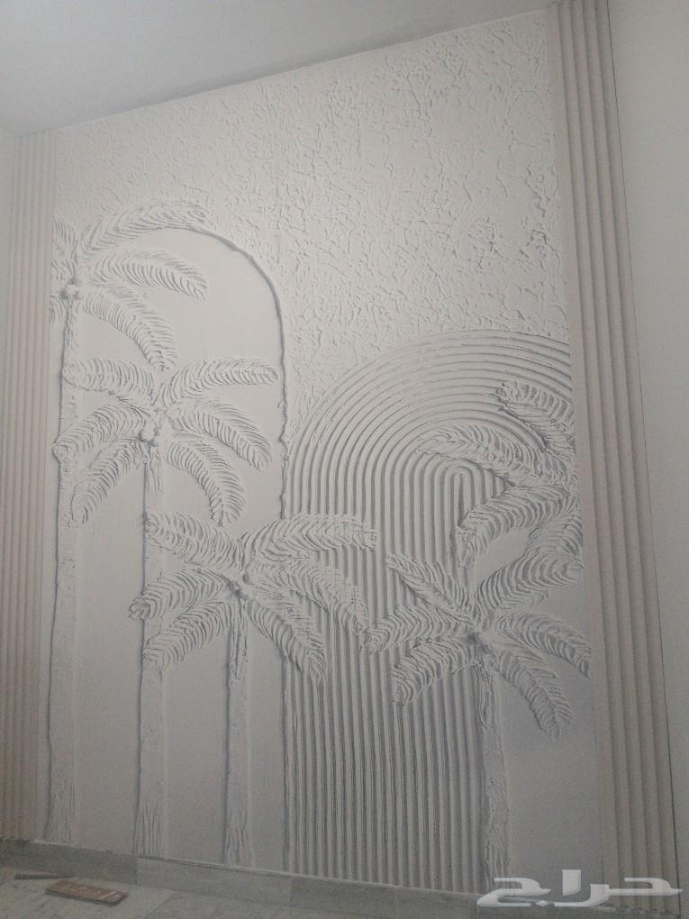 Alternative marble chipboard, plasterboard cladding, false ceiling, paint for contact64254823117699111