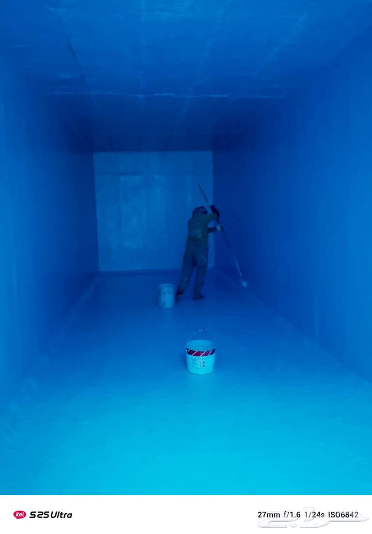 Surface Insulation64254956906243113