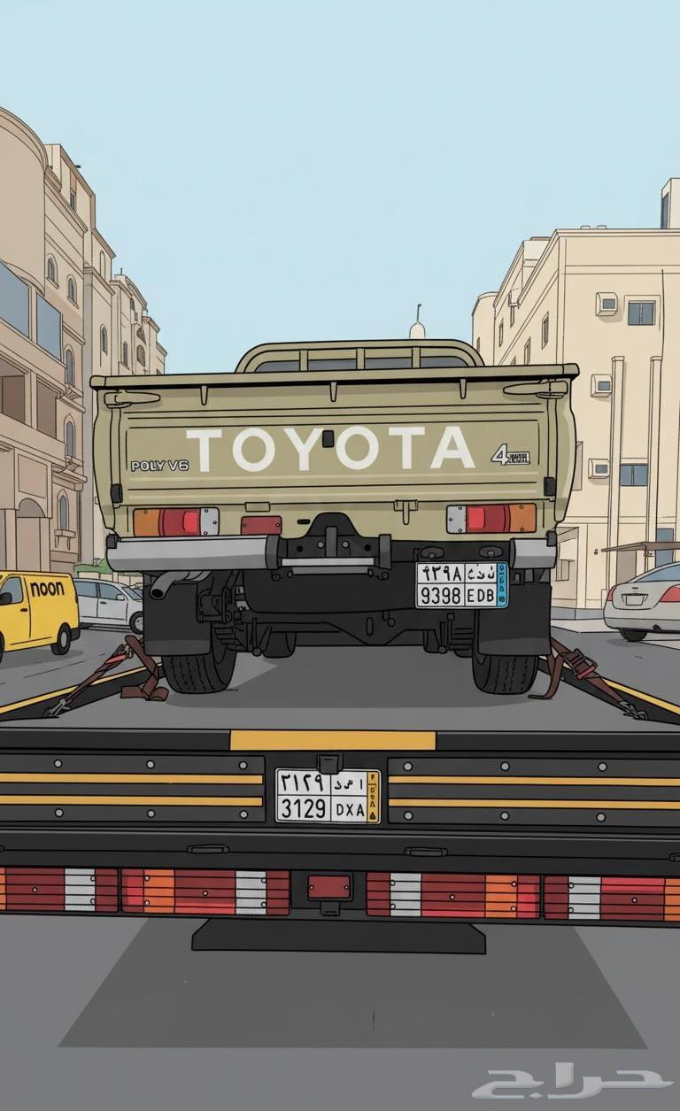 سطحة هيدروليك جده رياض مدينه منوره تبوك دمام الوجه املج ينبع64253987478914111