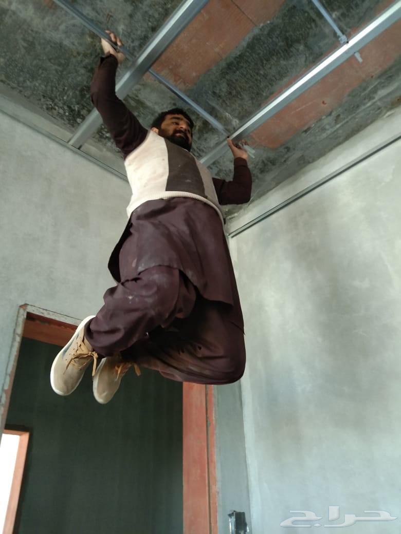 آنا معلم ج س بور  دي ورات64254666045185114