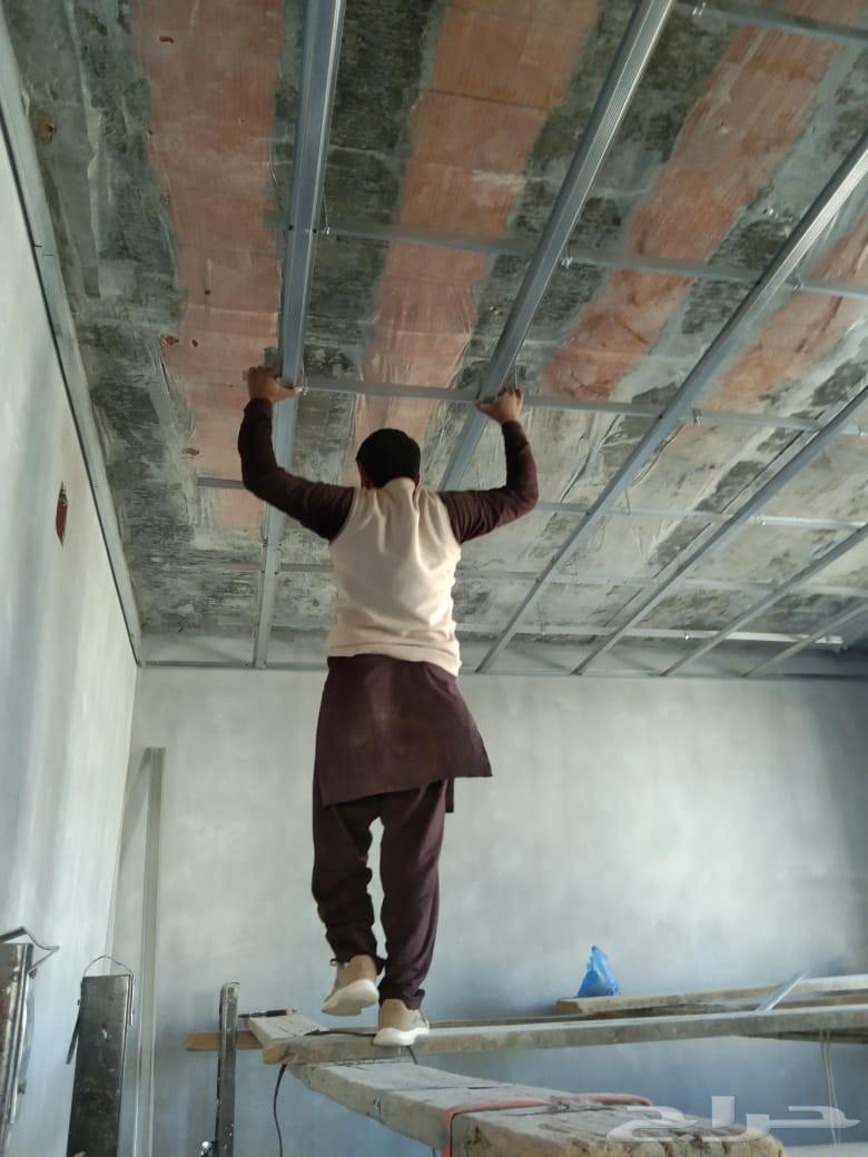 آنا معلم ج س بور  دي ورات64254666045185113