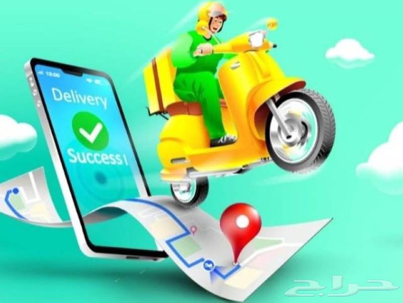 وظيفة  مطلوب للعمل سائقين توصيل طلبات مقيمين64254507439489110