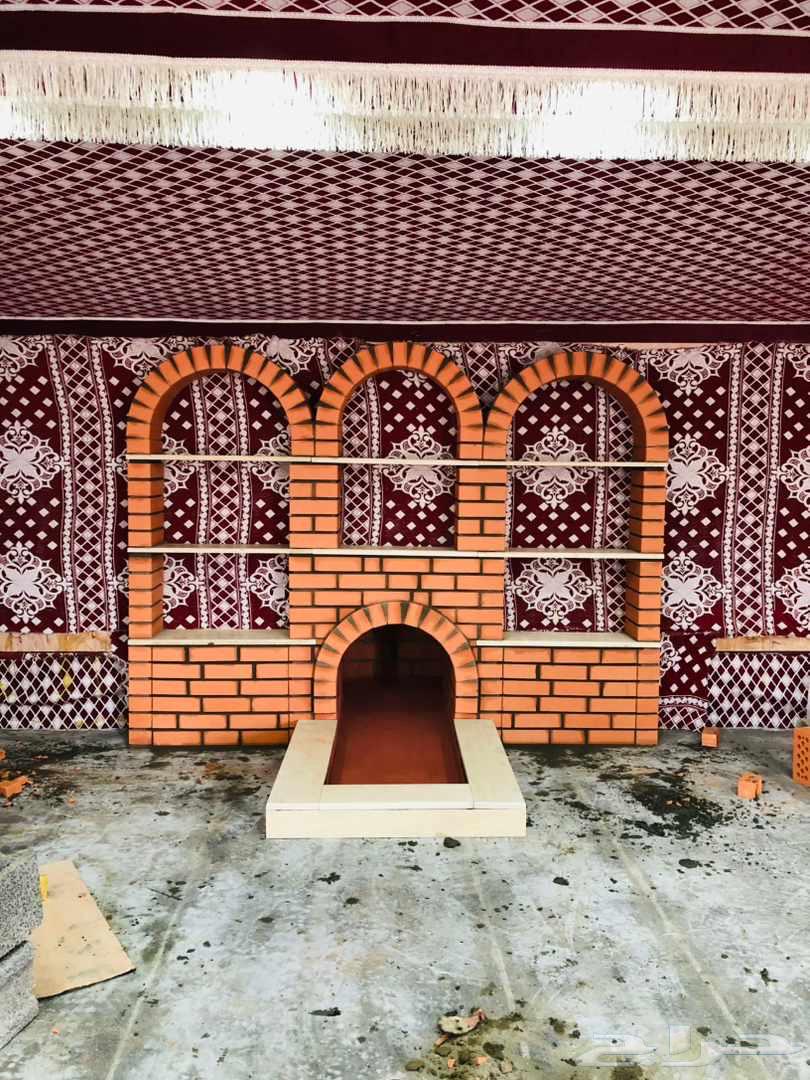 معلم مشبات وافران ا64254957197314113