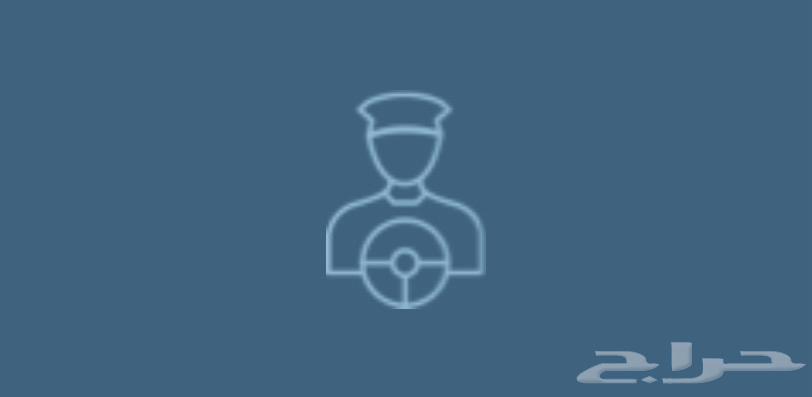 فرص عمل مناديب توصيل طرود64245000634241110