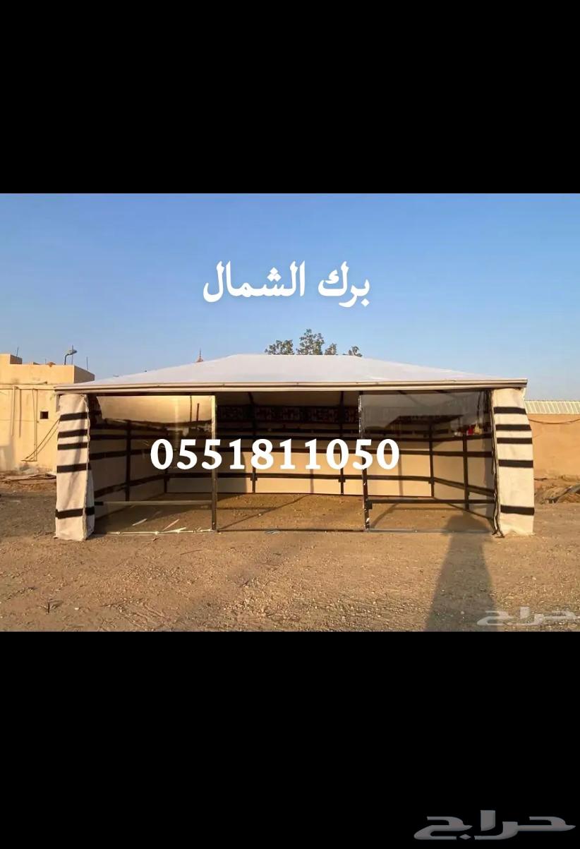 خيام هيكل حديدي سهلت الف والتركيب القصيم  شعر مضمون من المطر64249724001409112
