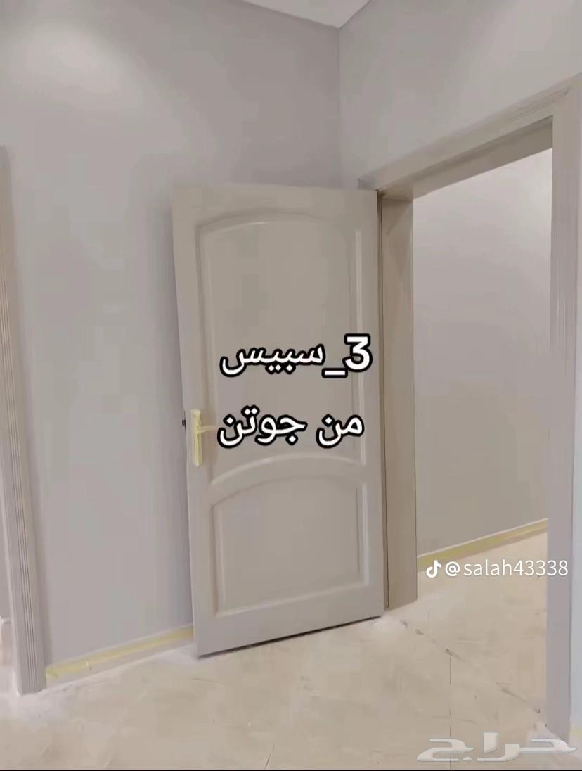 صباغ بويات الدمام64254956217474113
