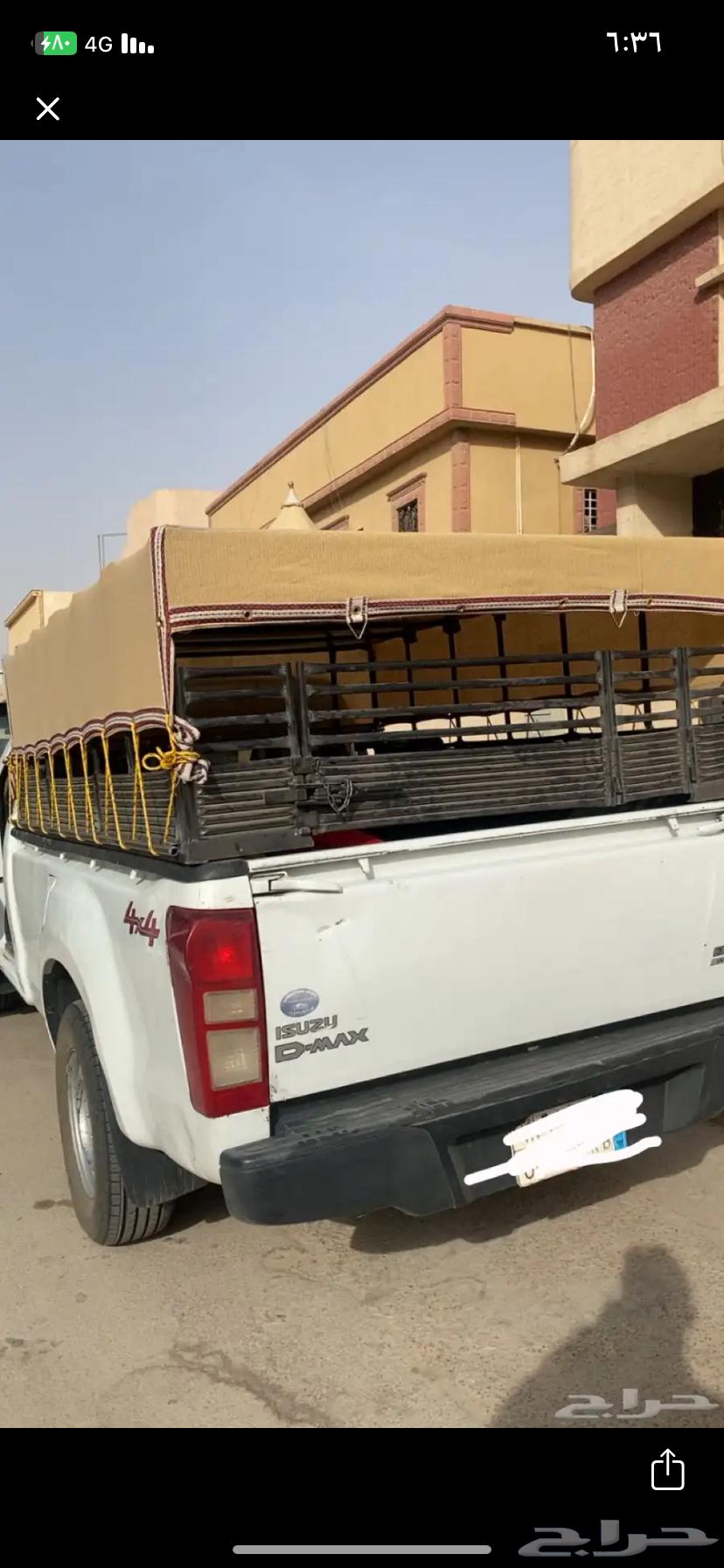 نقل حلال64254507325698110