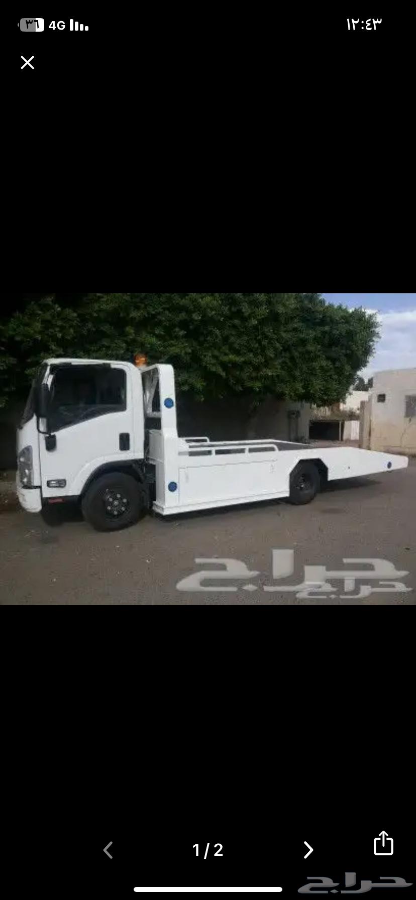 الرس الرياض الدمام القصيم سطحه64249937922179110