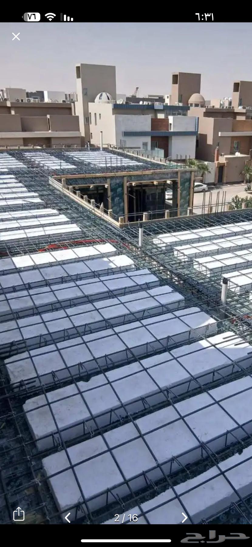 Carpentry and blacksmithing contracting services64249939208066110