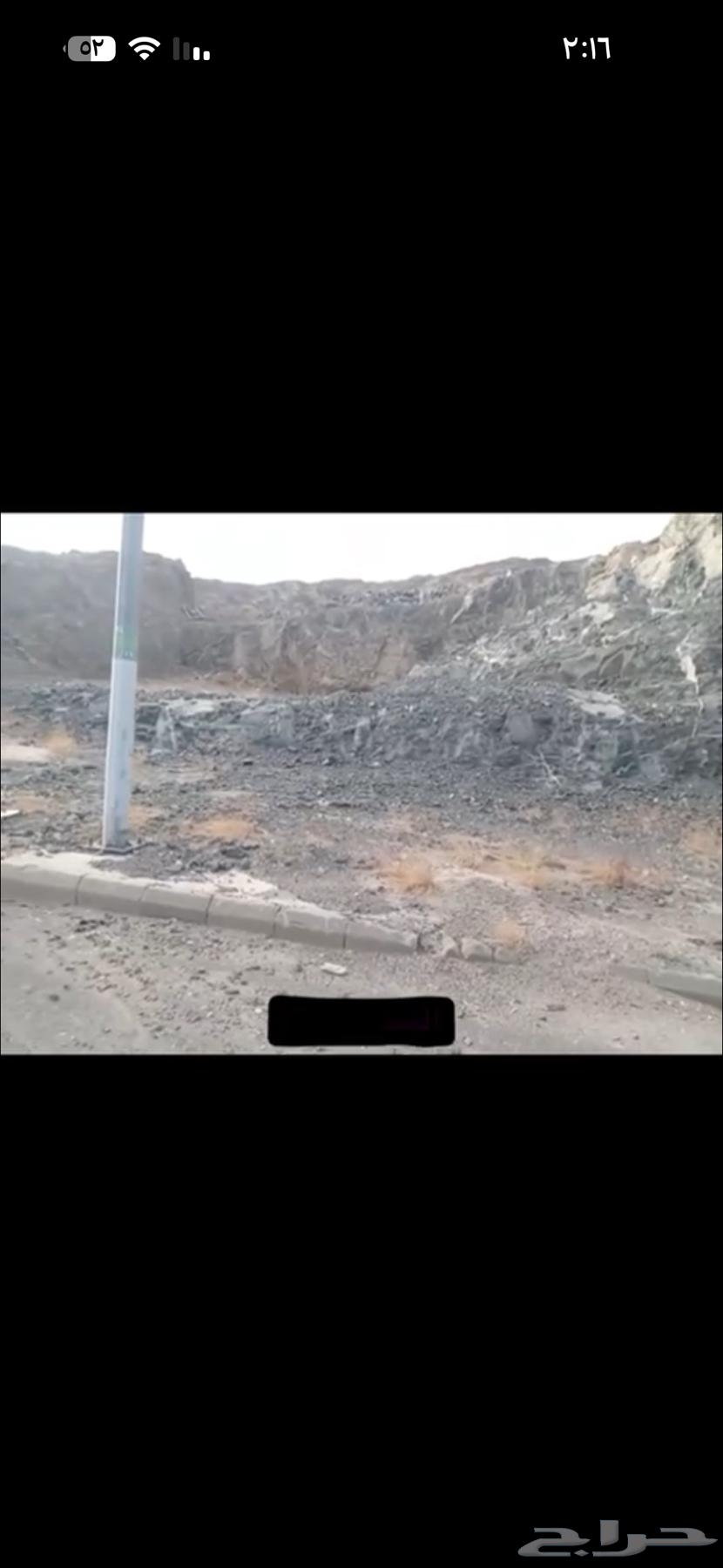 أرض سكنية للبيع مكه ولي العهد مخطط 764249714592899112