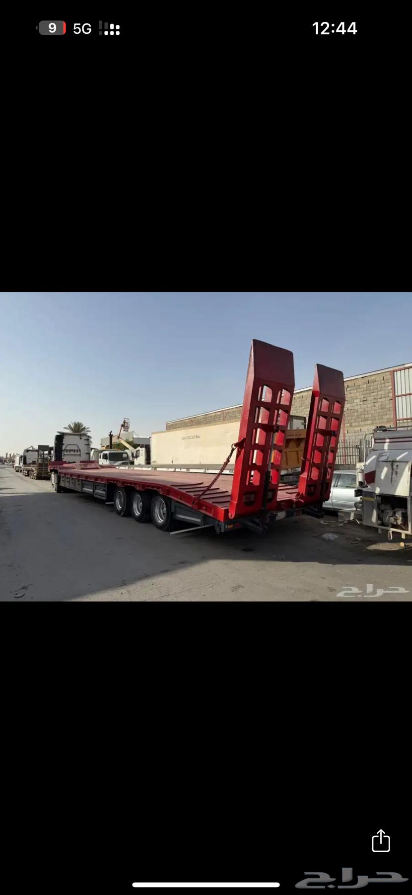 لوبد لنقل64244999837825110