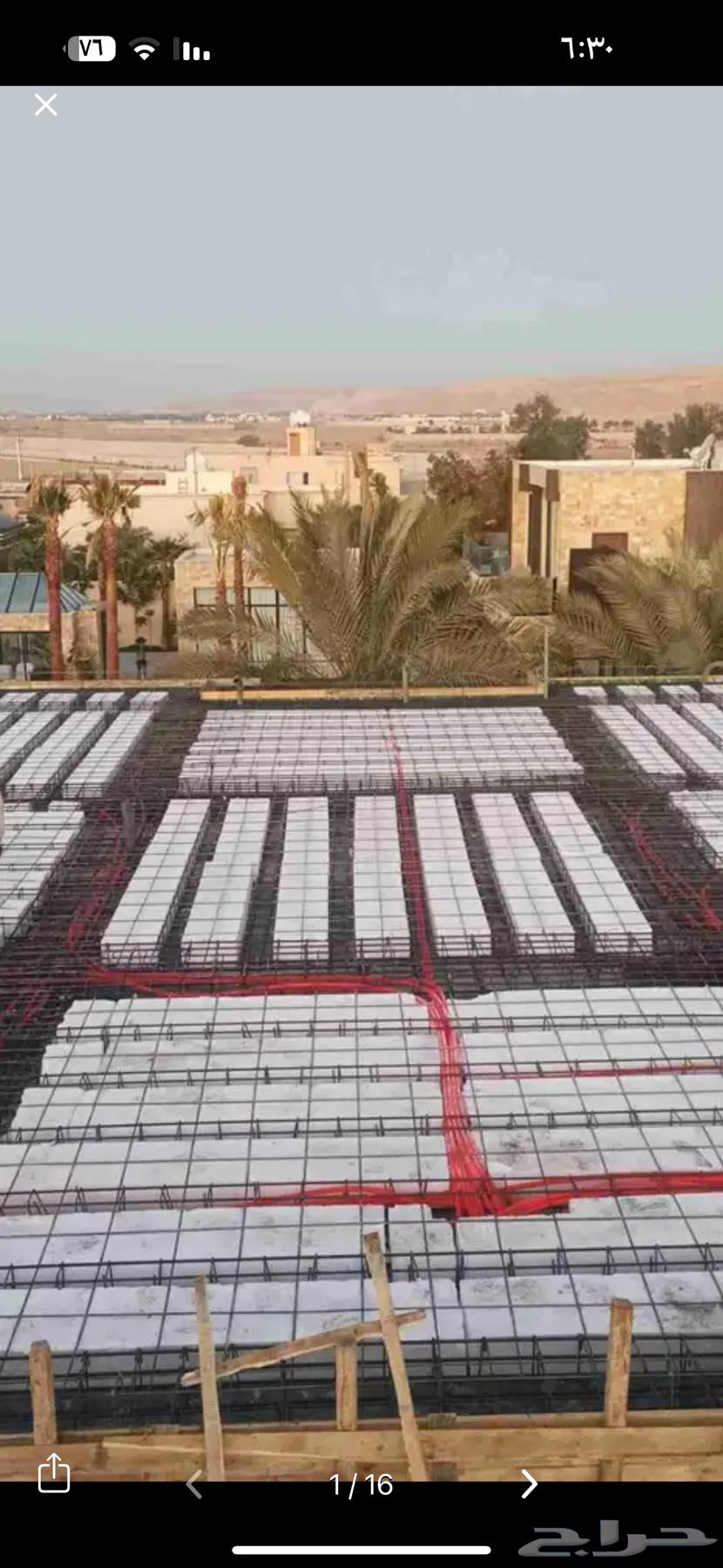 Carpentry and blacksmithing contracting services64249939208066111