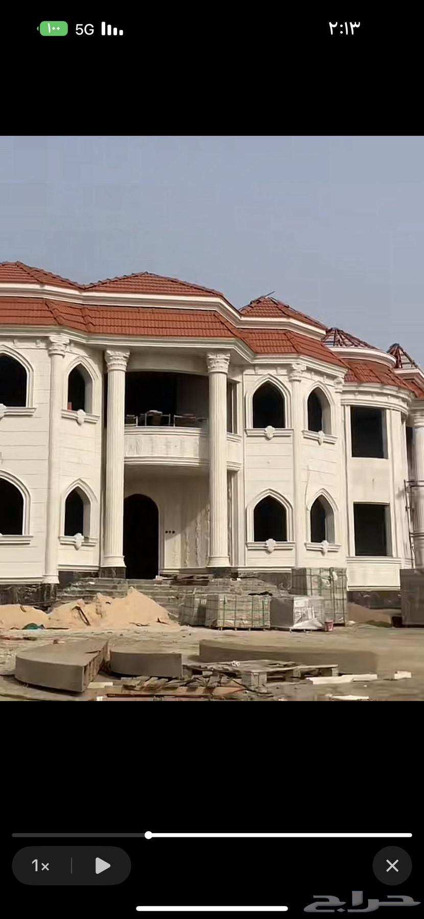 Supply and installation of all types of stone and tiles, and execution of restoration works64245001267970111