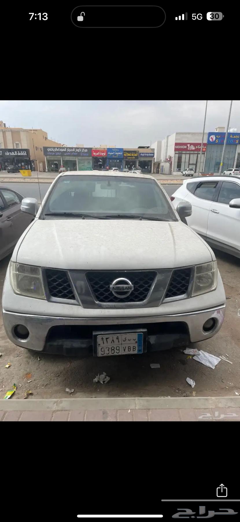 ونيت نقل عفش في الرياض64254508895875110