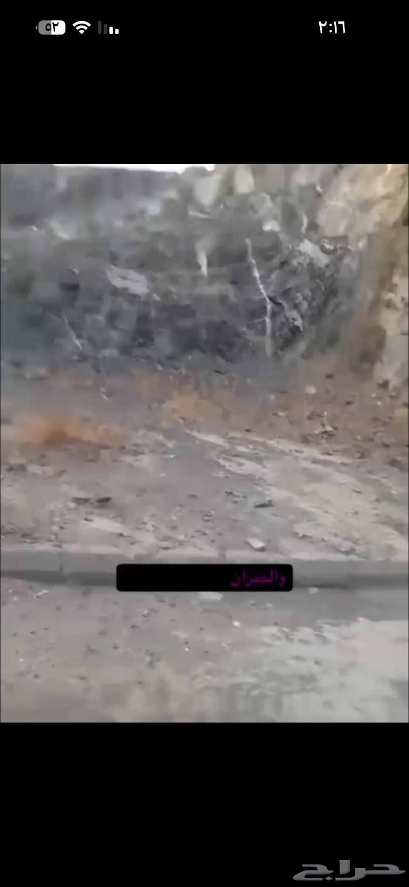 أرض سكنية للبيع مكه ولي العهد مخطط 764249714592899110