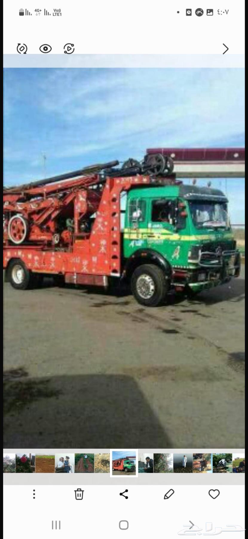 Drilling parallel wells64254509541123110