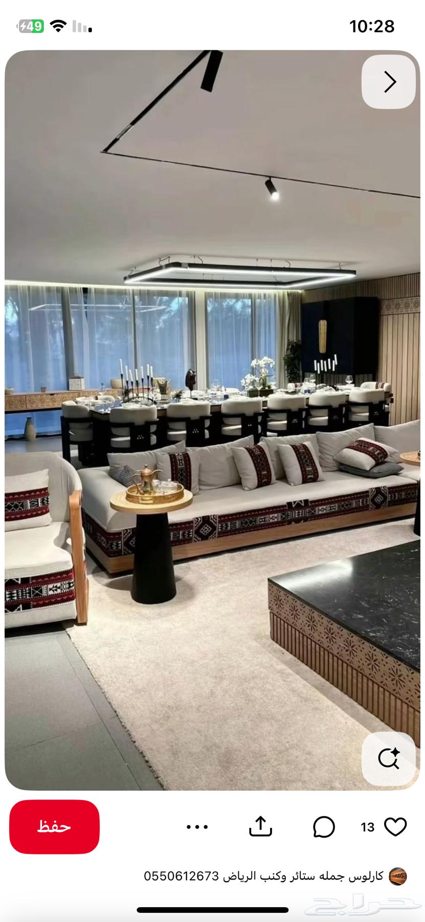 Upholstery and Customization of Sofa for Majlis, Styro Sound Insulation Doors64254956225283111