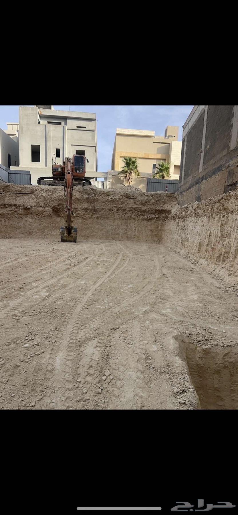 Drilling and Relocation64255127904770112