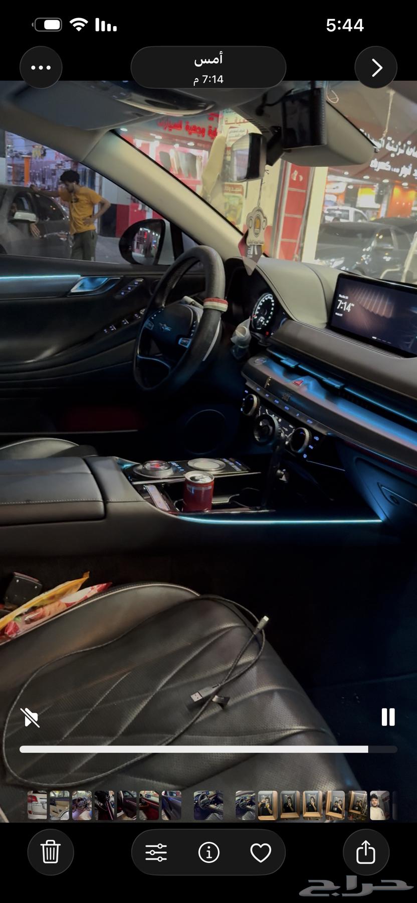 جينسس g80 2024 تركيب لد داخلي64249505778306110