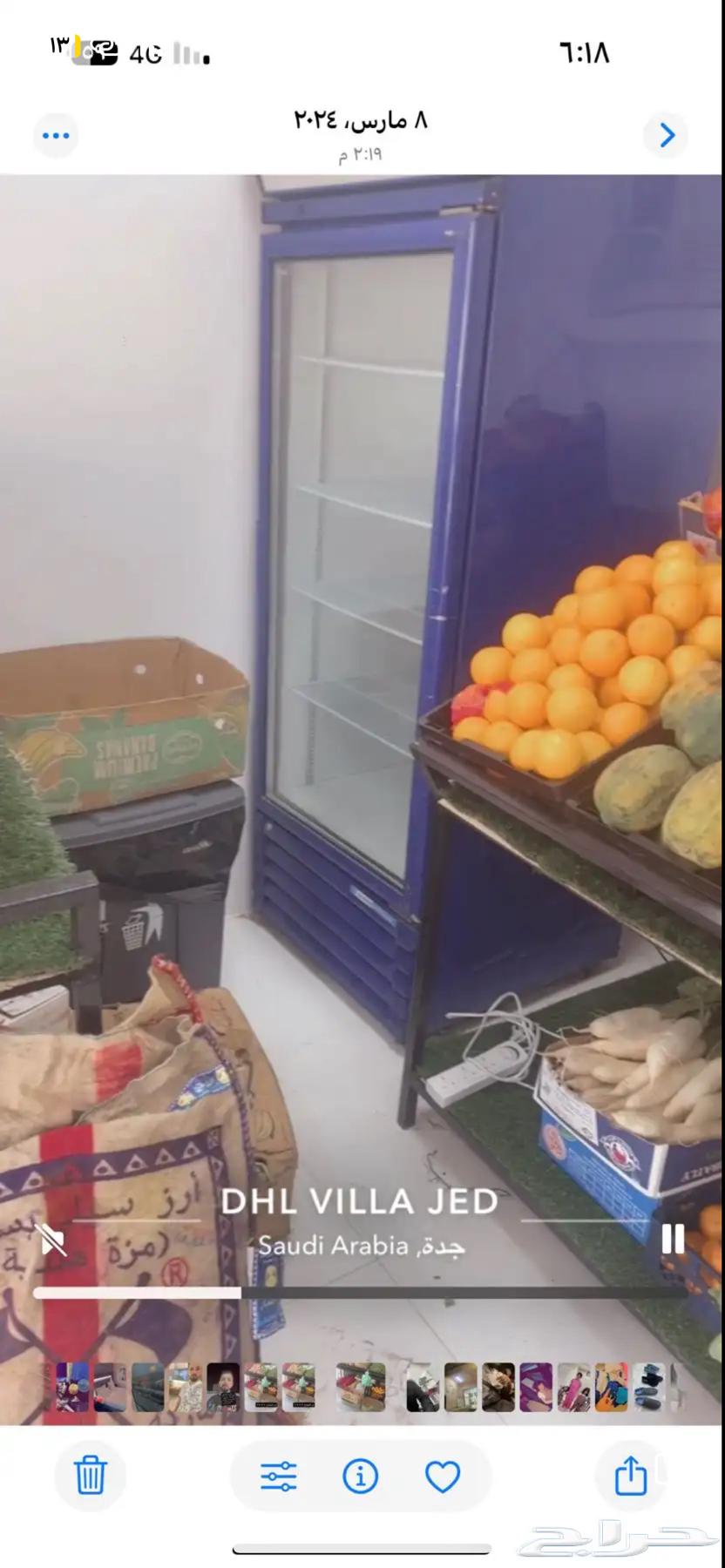 محل خضار للتقبيل بجدة حي الاجواد64253979567363110