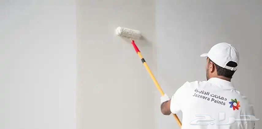 معلم بويا دهان64249940582146111