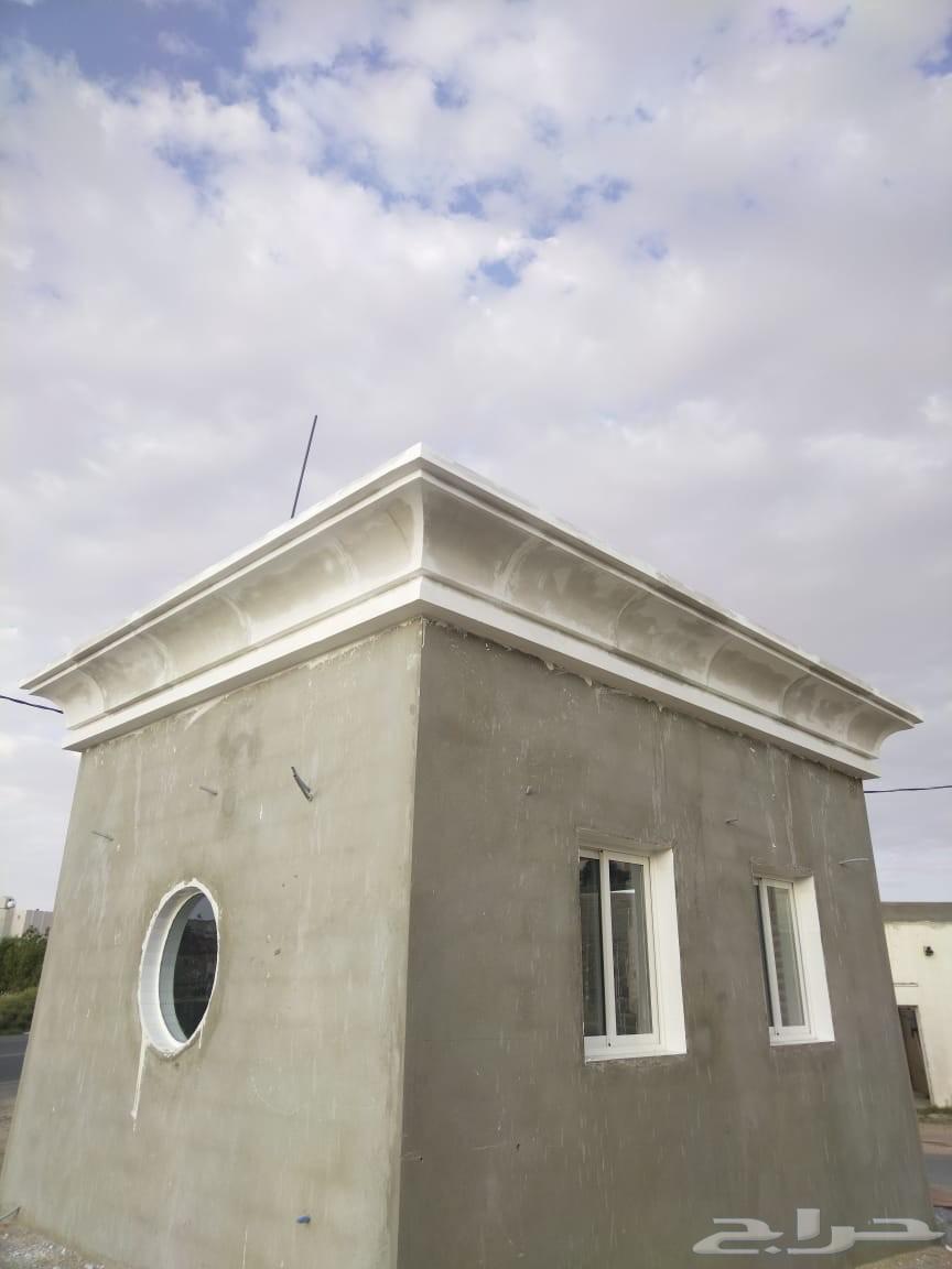 GRC64244670079746113