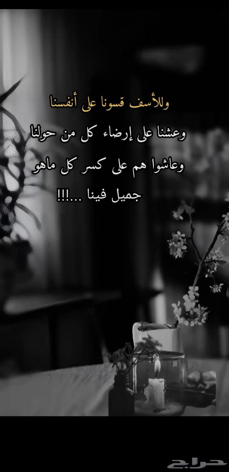 Delivery of errands within and outside Mecca64249938618625110