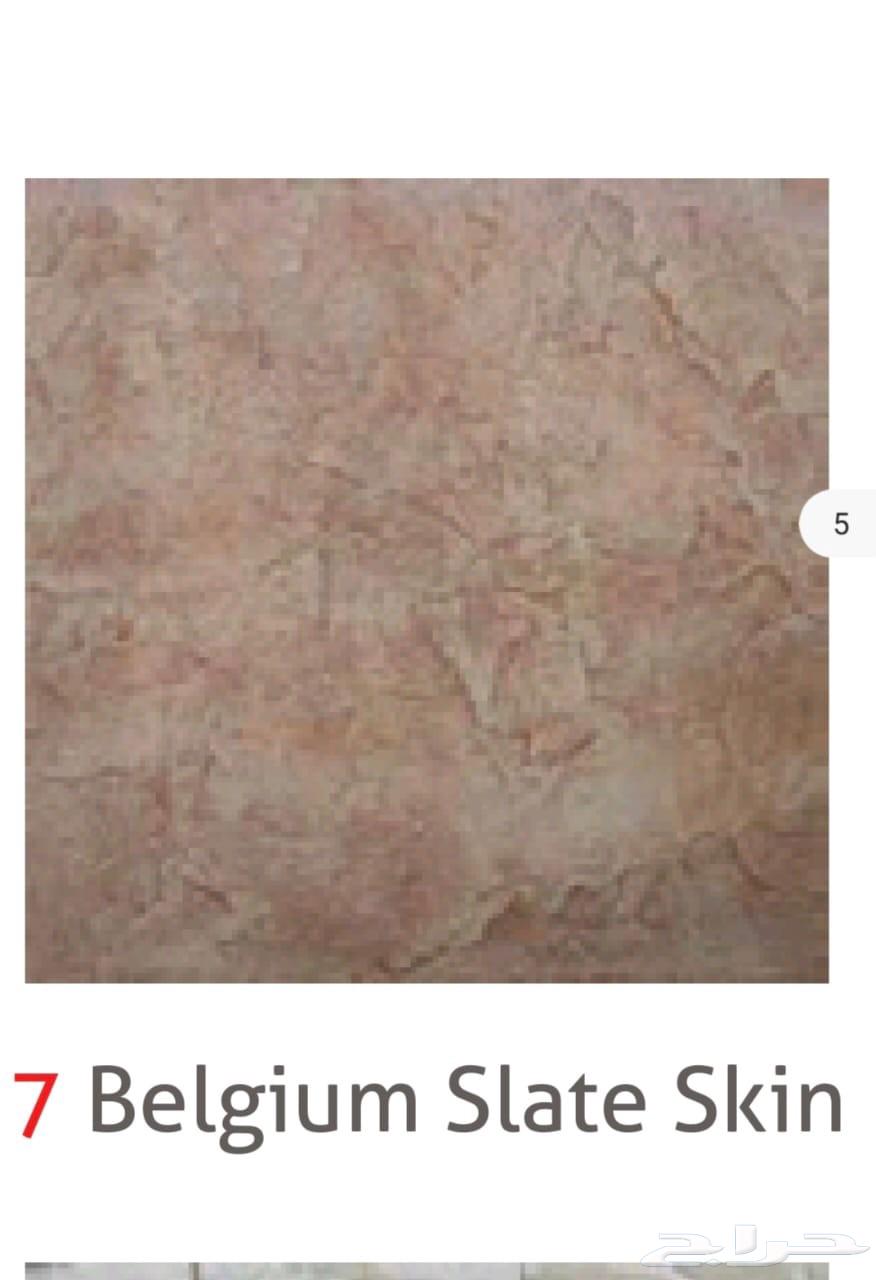 خراسانة المطبوعة الملونة ديكورات صبة مروحه مزانية64249505931393110