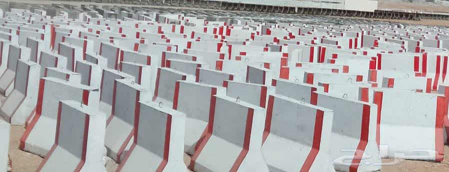 حواجز خرسانية بالدمام و الخبر64249723324803113