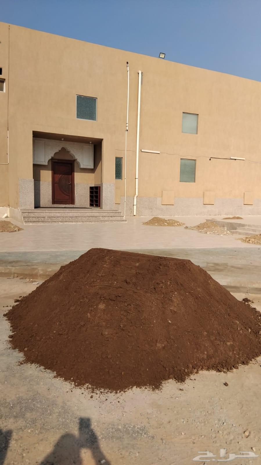 قلاب بطحاء اسمنت بلك عتب ترله سكس طرطشه رياض64254506727937110