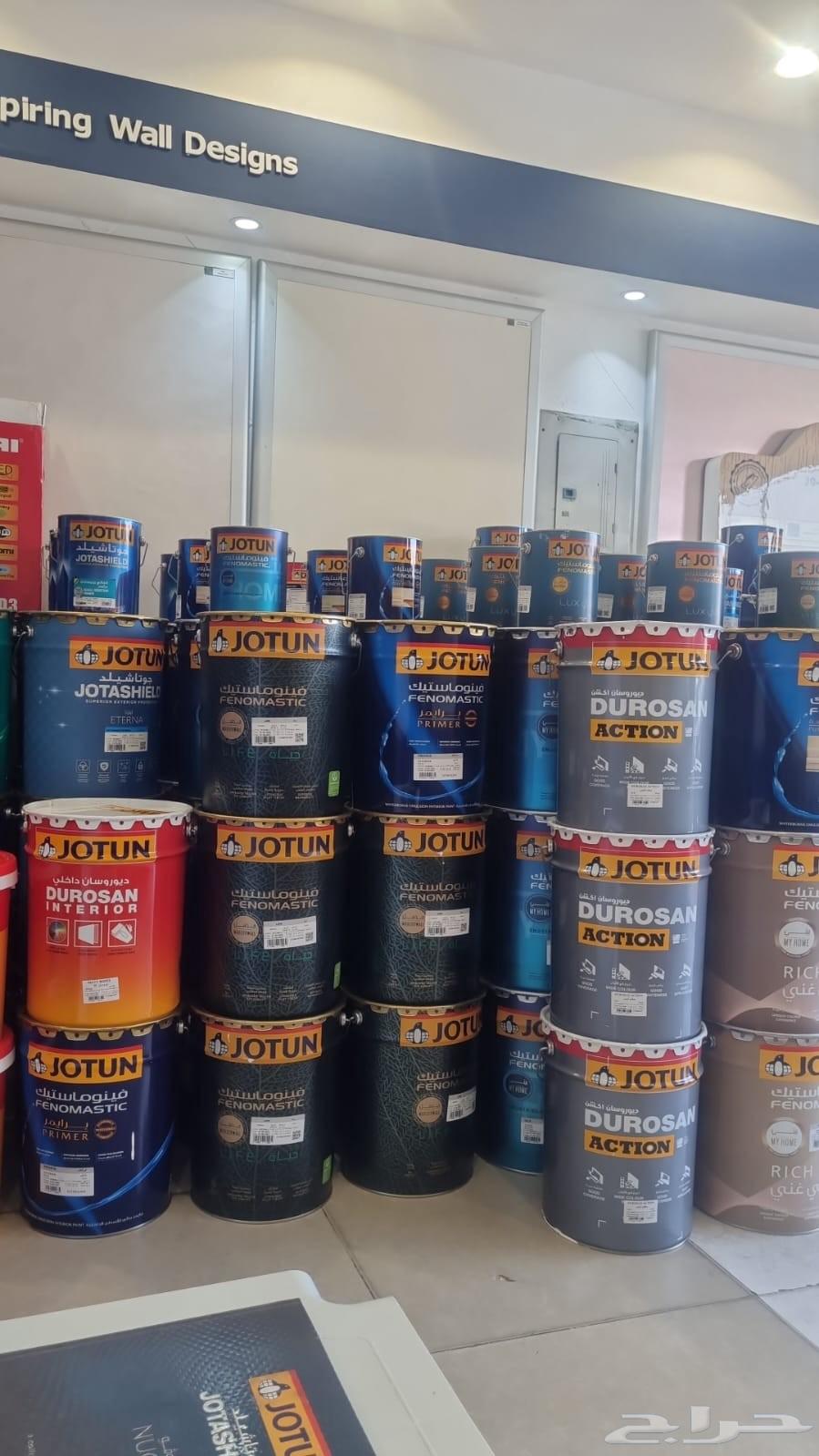 بويه دهان باكستانى64254956644865110