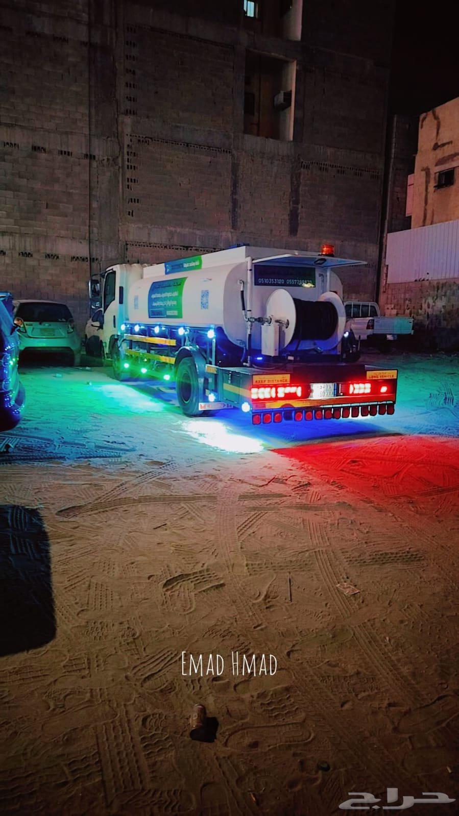 تسليك مجاري الدمام الخبر القطيف خدمه 24 ساعه64254667048835110