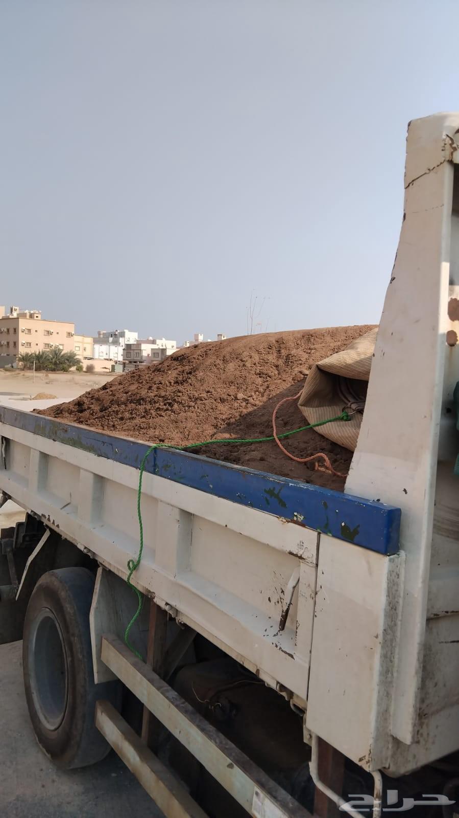 قلاب بطحاء اسمنت بلك عتب ترله سكس طرطشه رياض64254506727937112