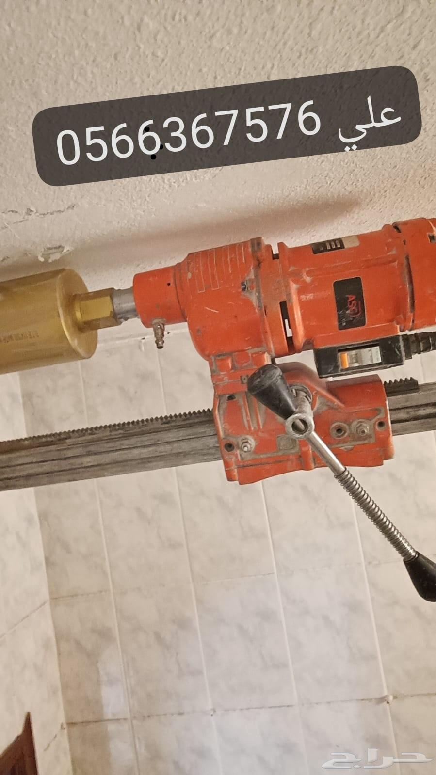 Core machine for opening all sizes and concrete cutting saw64254509895426110