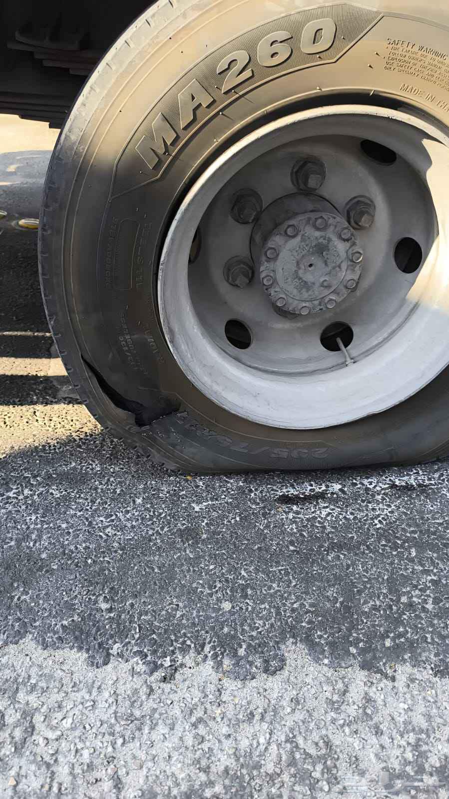 بنشر سفري شاحنات شيولات دينات مكنيكي خيف64249723609217113