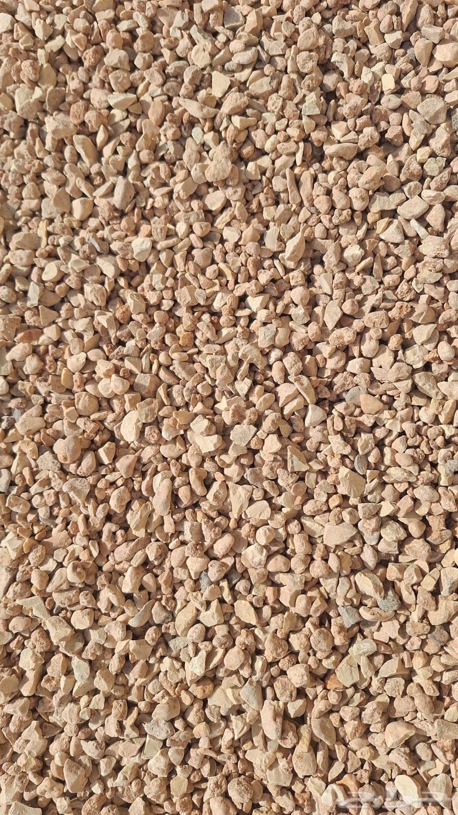 جميع أنواع الرمل64244999331969110