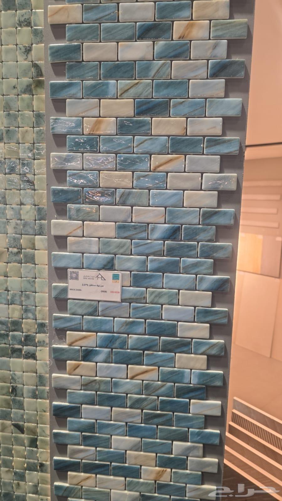 مبلط سيراميك برسلان رخام64249941686018110