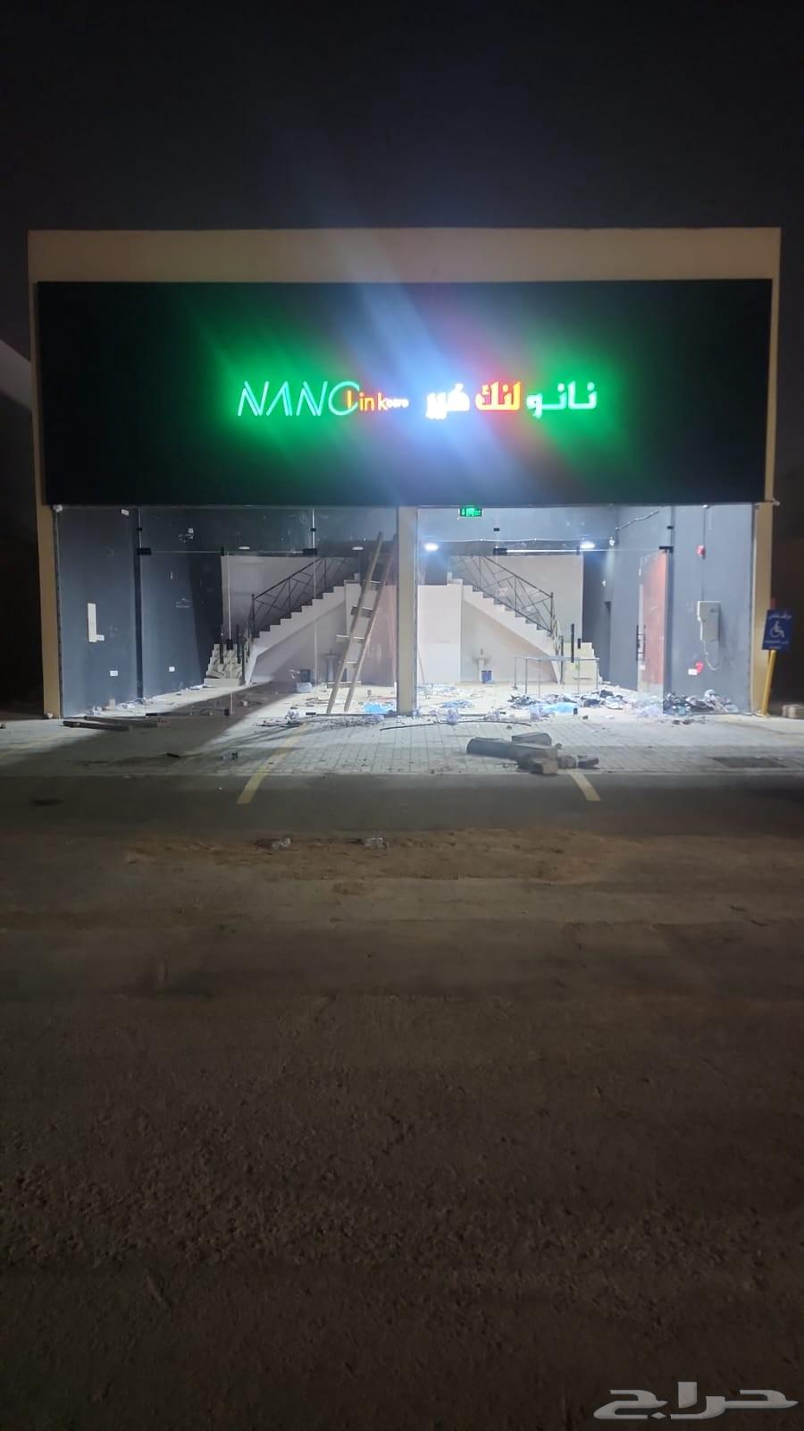 كل مايخص مجال الدعاية ولاعلان64245000220034114