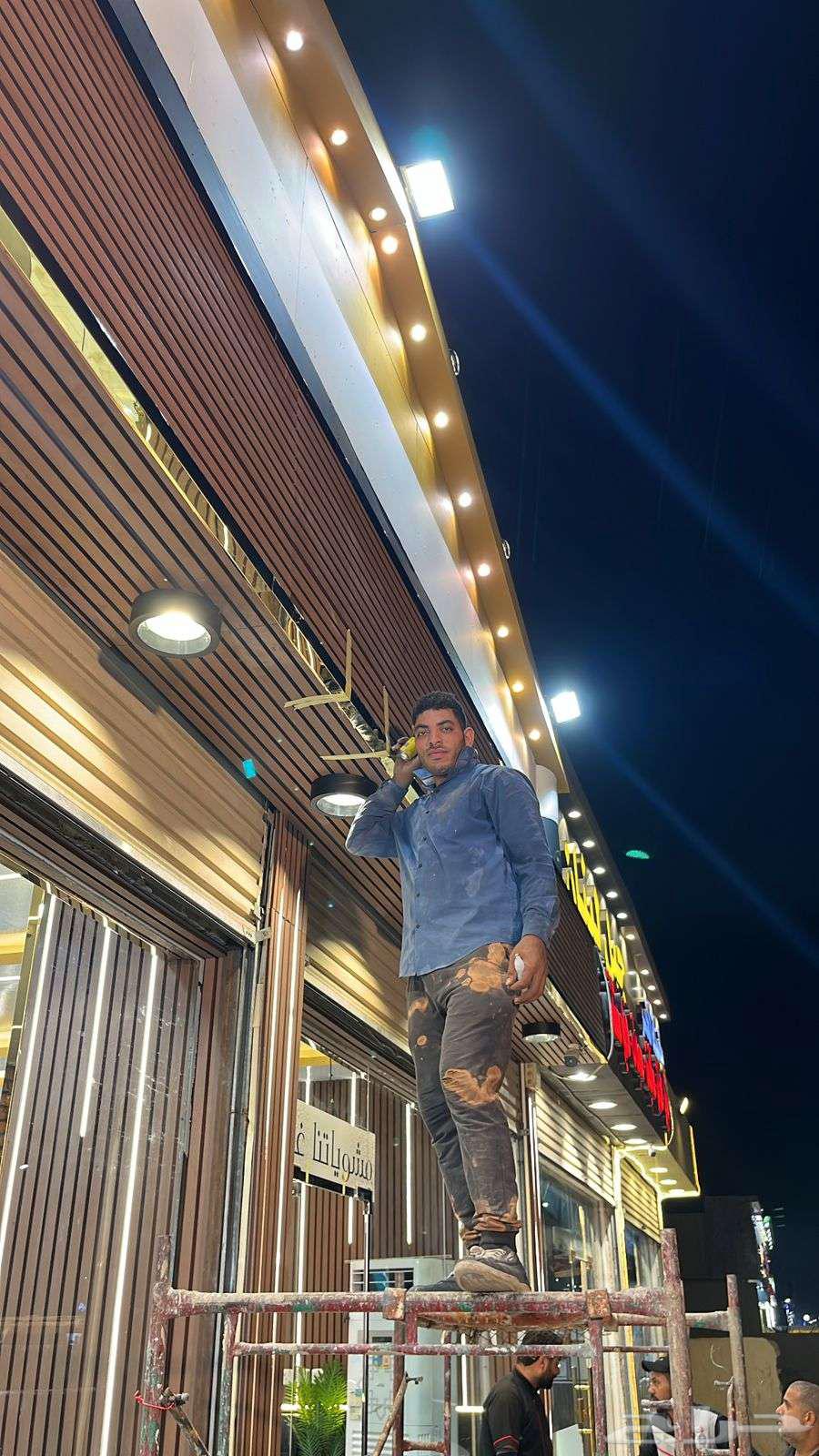 كهربائى موجود داخل المدينه لأعمال التأسيس والتشطيب والد بروف64254667216641111