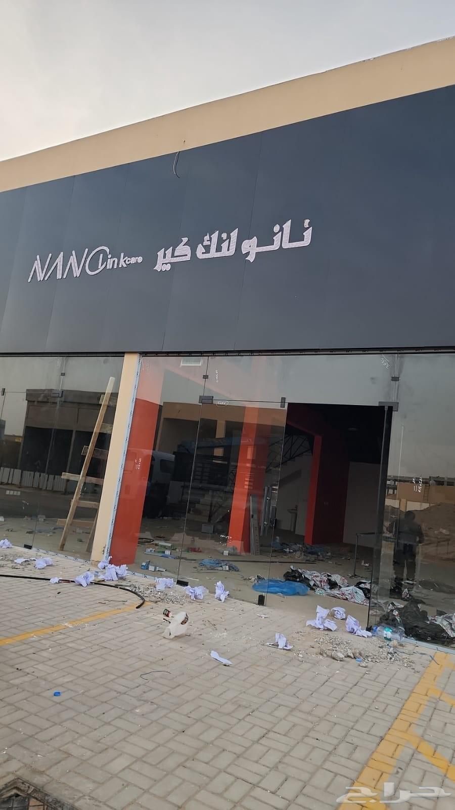 كل مايخص مجال الدعاية ولاعلان64245000220034113